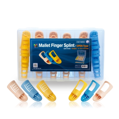 Mallet Finger Splint - Kit